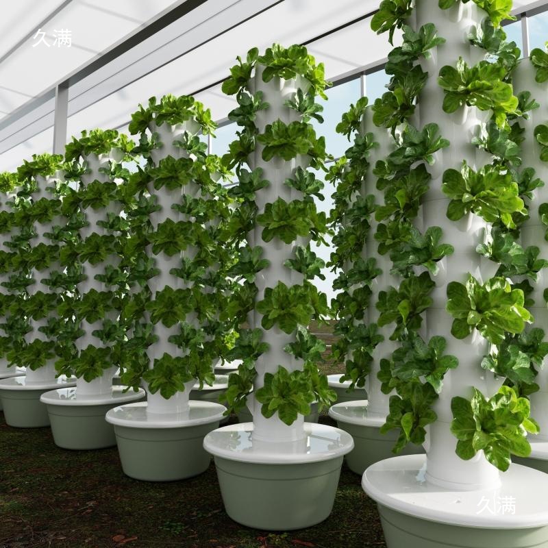 Sistema modular hidropônico de - Urban Farming Garden avaliação e preço